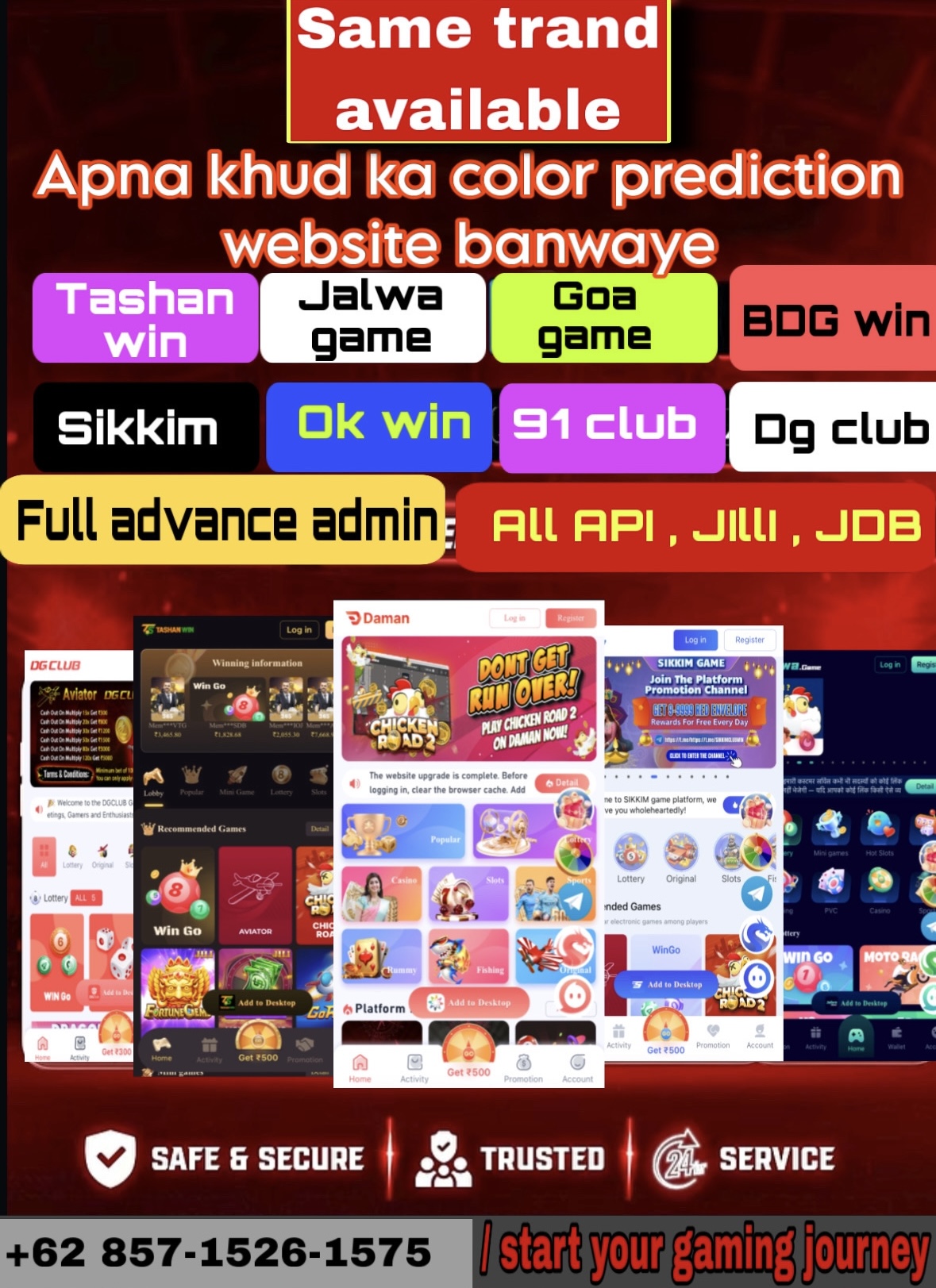 Color Prediction Website